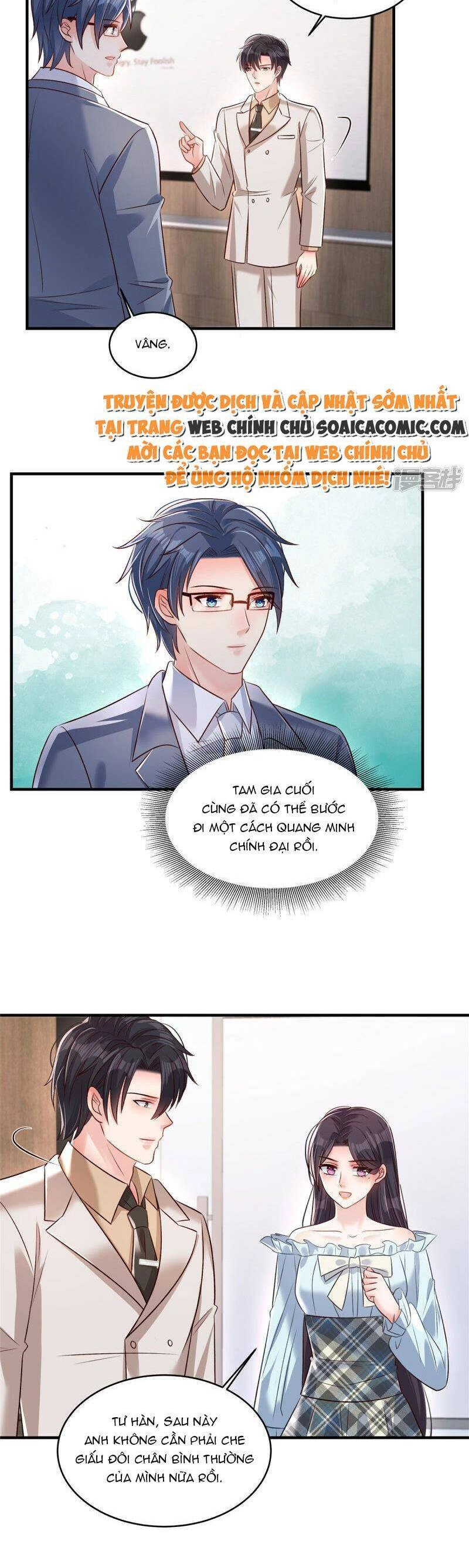 Trọng Sinh Trở Lại: Sủng Nịch Độc Nhất Vô Nhị Chapter 332 - 5