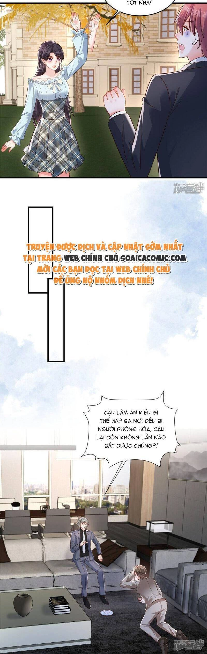 Trọng Sinh Trở Lại: Sủng Nịch Độc Nhất Vô Nhị Chapter 332 - 11