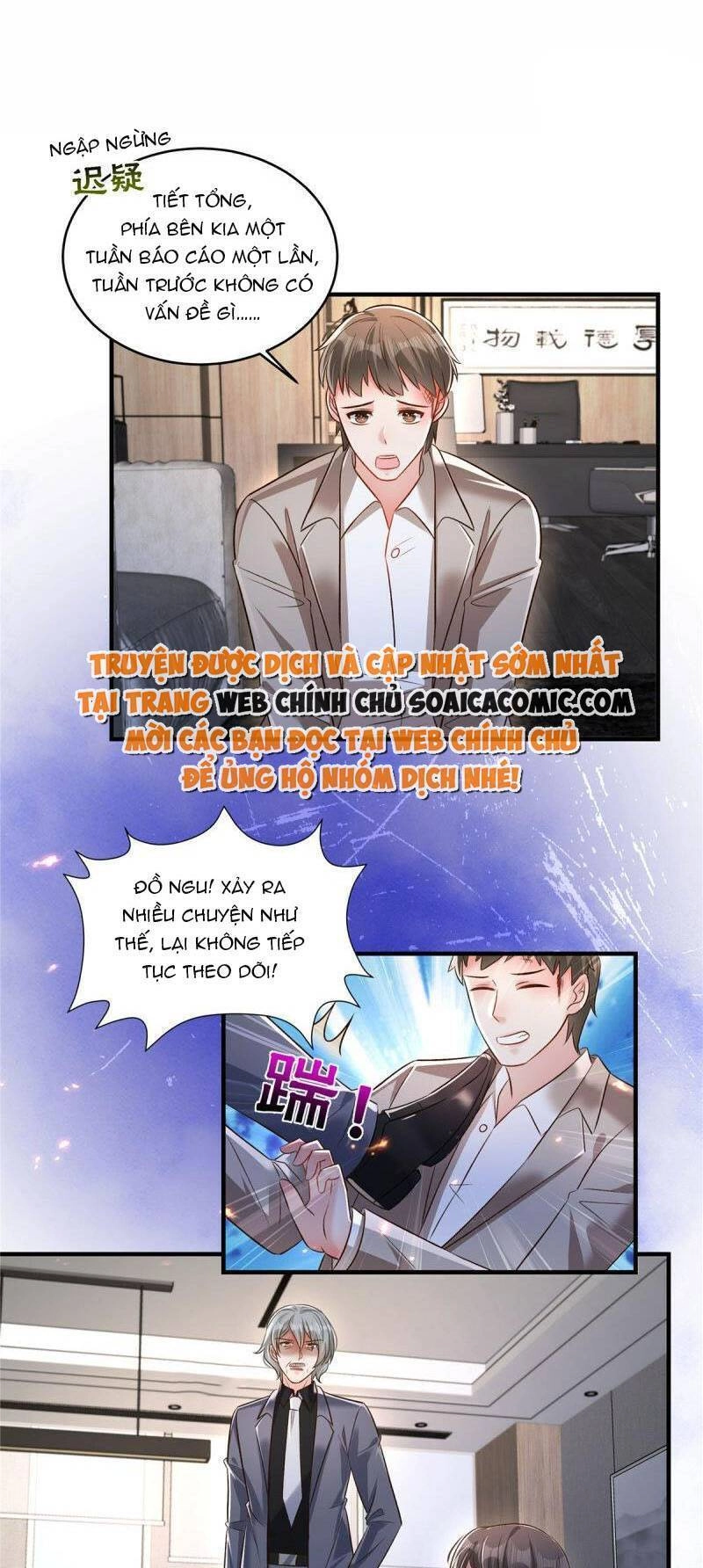 Trọng Sinh Trở Lại: Sủng Nịch Độc Nhất Vô Nhị Chapter 333 - 1