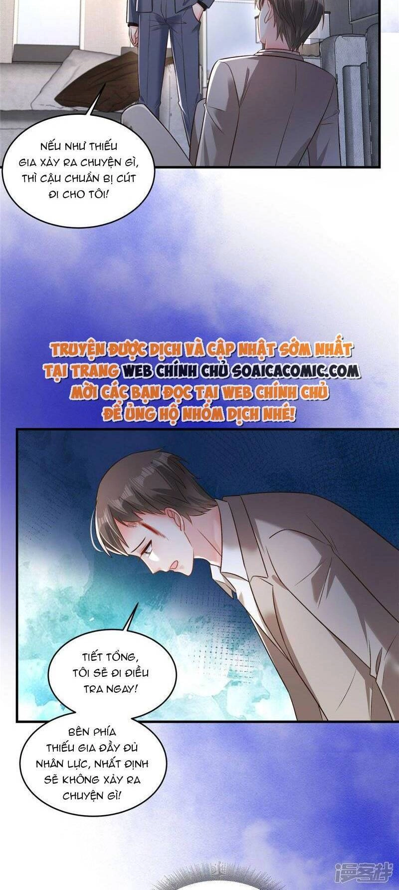 Trọng Sinh Trở Lại: Sủng Nịch Độc Nhất Vô Nhị Chapter 333 - 2