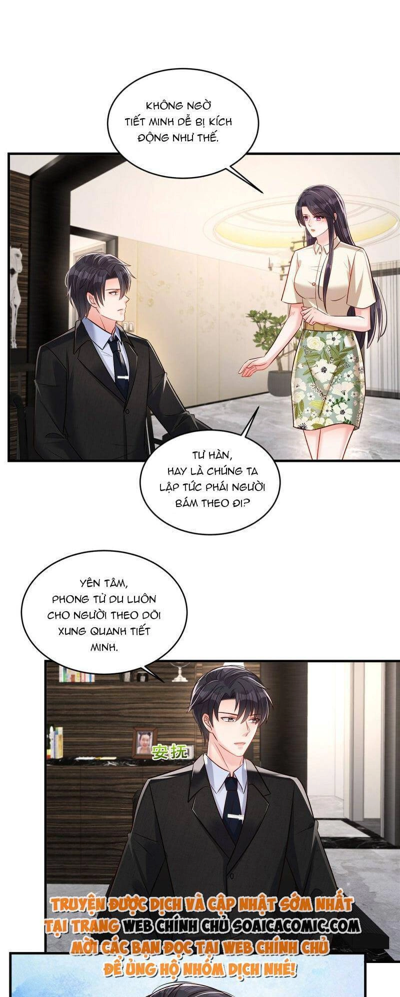 Trọng Sinh Trở Lại: Sủng Nịch Độc Nhất Vô Nhị Chapter 333 - 7