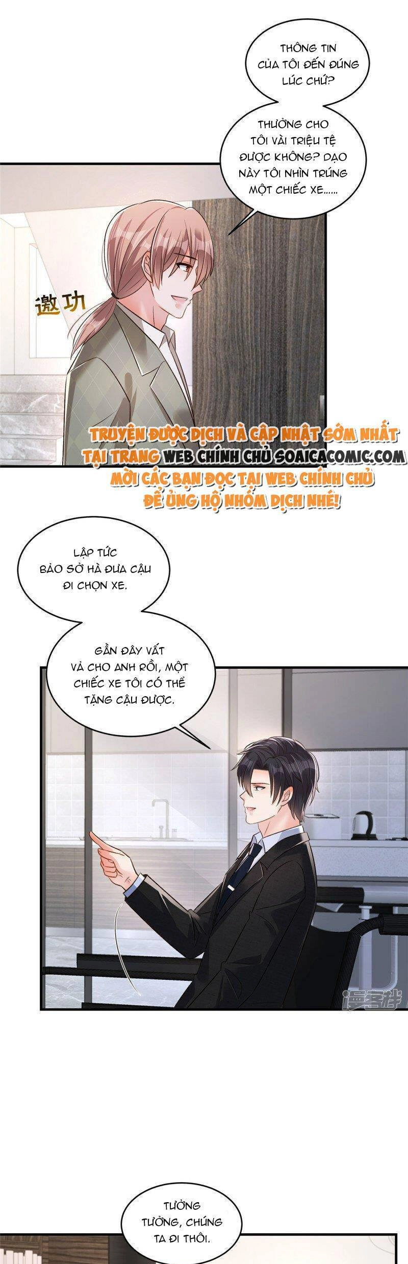 Trọng Sinh Trở Lại: Sủng Nịch Độc Nhất Vô Nhị Chapter 333 - 9