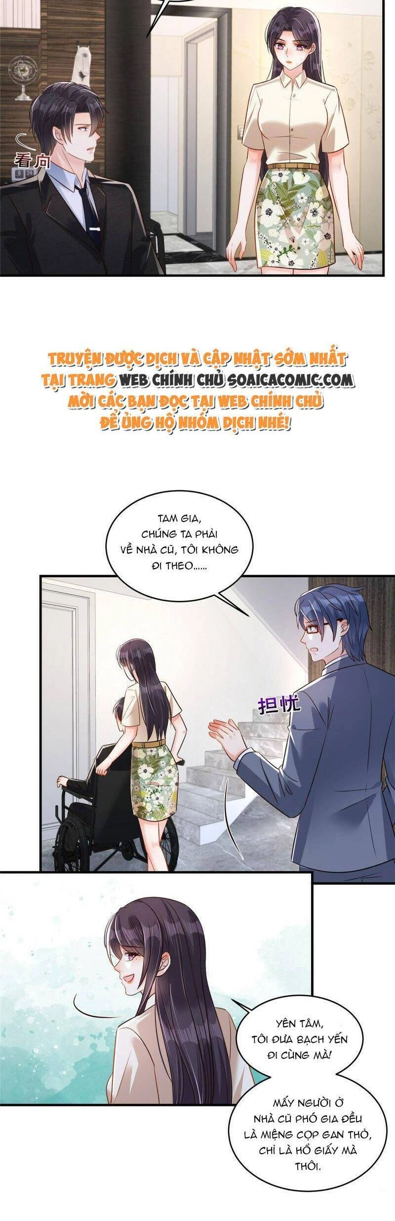 Trọng Sinh Trở Lại: Sủng Nịch Độc Nhất Vô Nhị Chapter 333 - 10