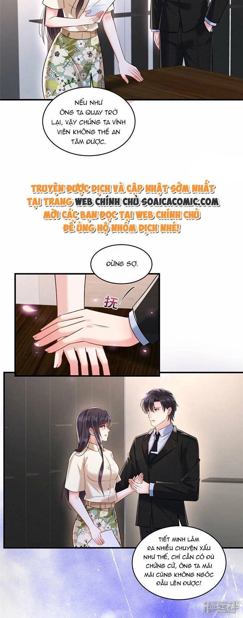 Trọng Sinh Trở Lại: Sủng Nịch Độc Nhất Vô Nhị Chapter 335 - 10