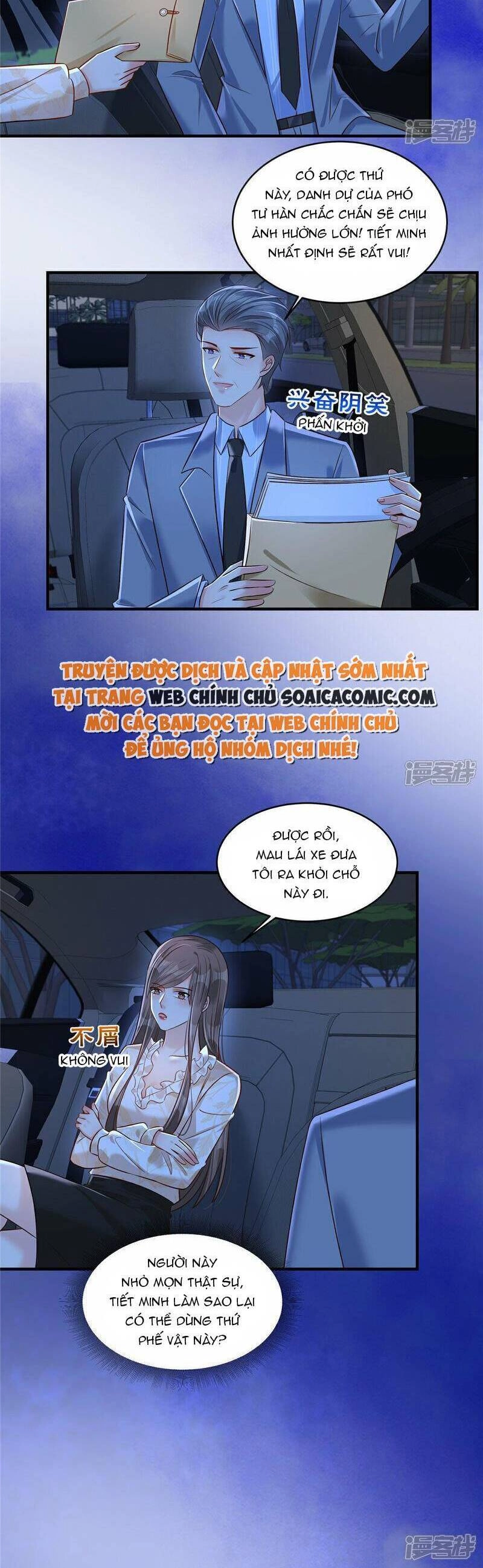 Trọng Sinh Trở Lại: Sủng Nịch Độc Nhất Vô Nhị Chapter 335 - 12