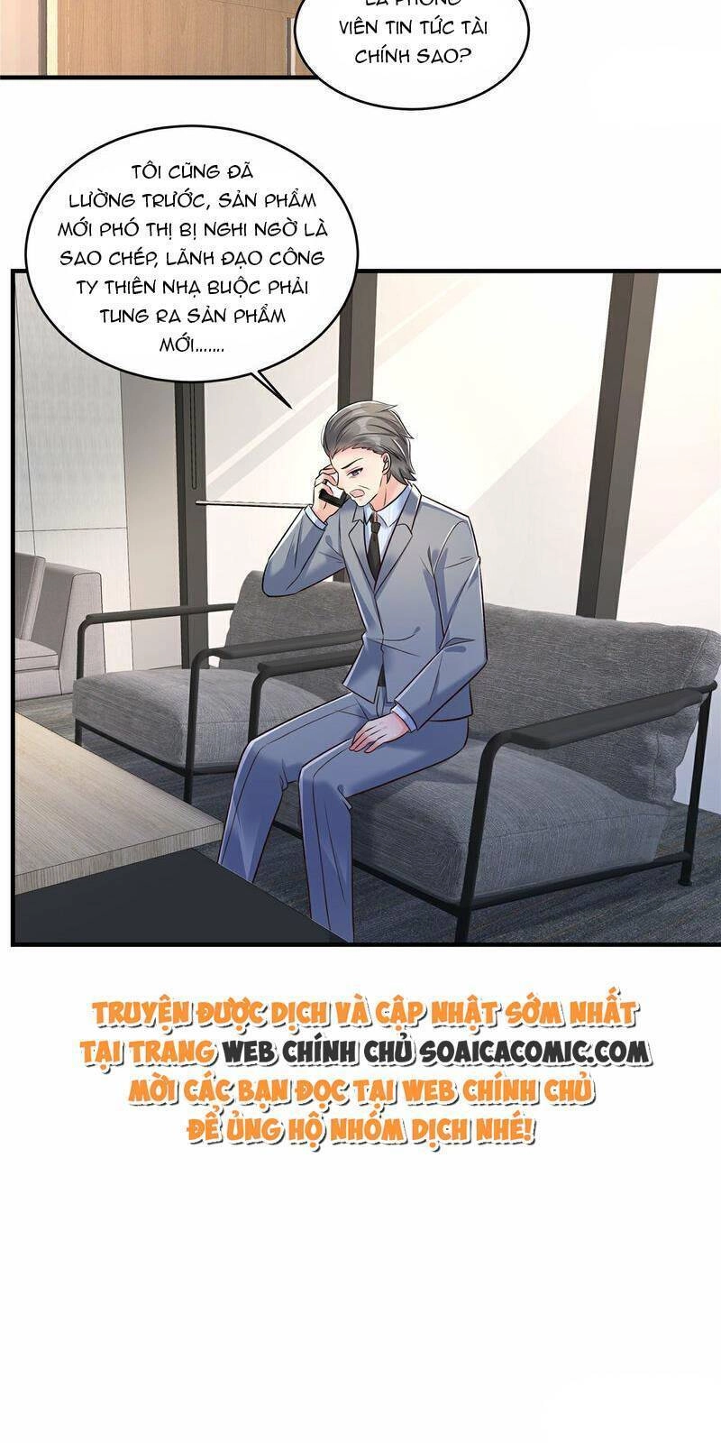 Trọng Sinh Trở Lại: Sủng Nịch Độc Nhất Vô Nhị Chapter 335 - 17