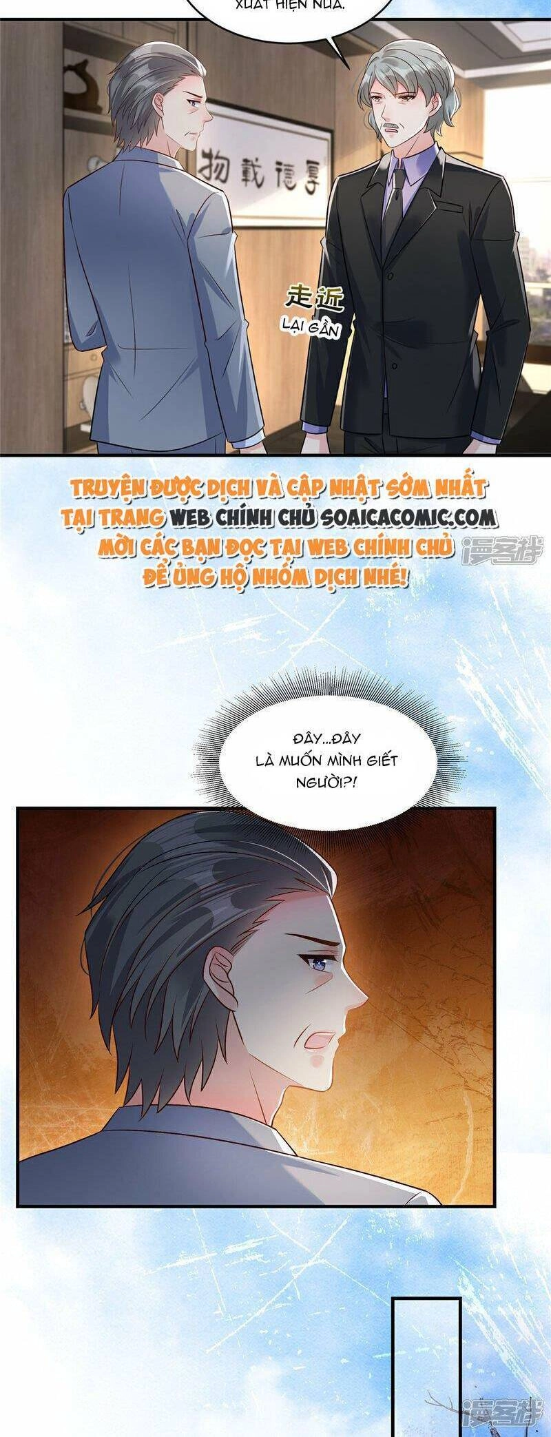 Trọng Sinh Trở Lại: Sủng Nịch Độc Nhất Vô Nhị Chapter 336 - 7