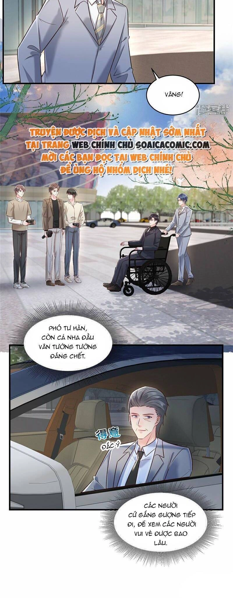 Trọng Sinh Trở Lại: Sủng Nịch Độc Nhất Vô Nhị Chapter 336 - 12