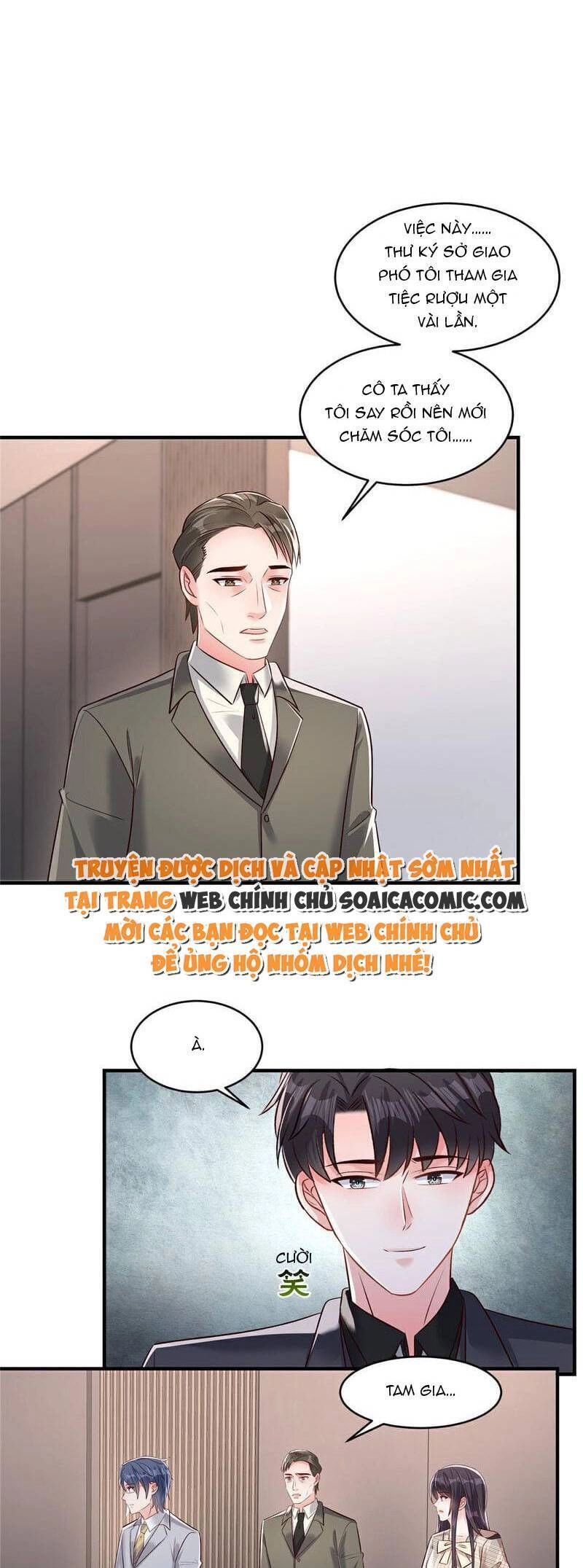 Trọng Sinh Trở Lại: Sủng Nịch Độc Nhất Vô Nhị Chapter 337 - 1