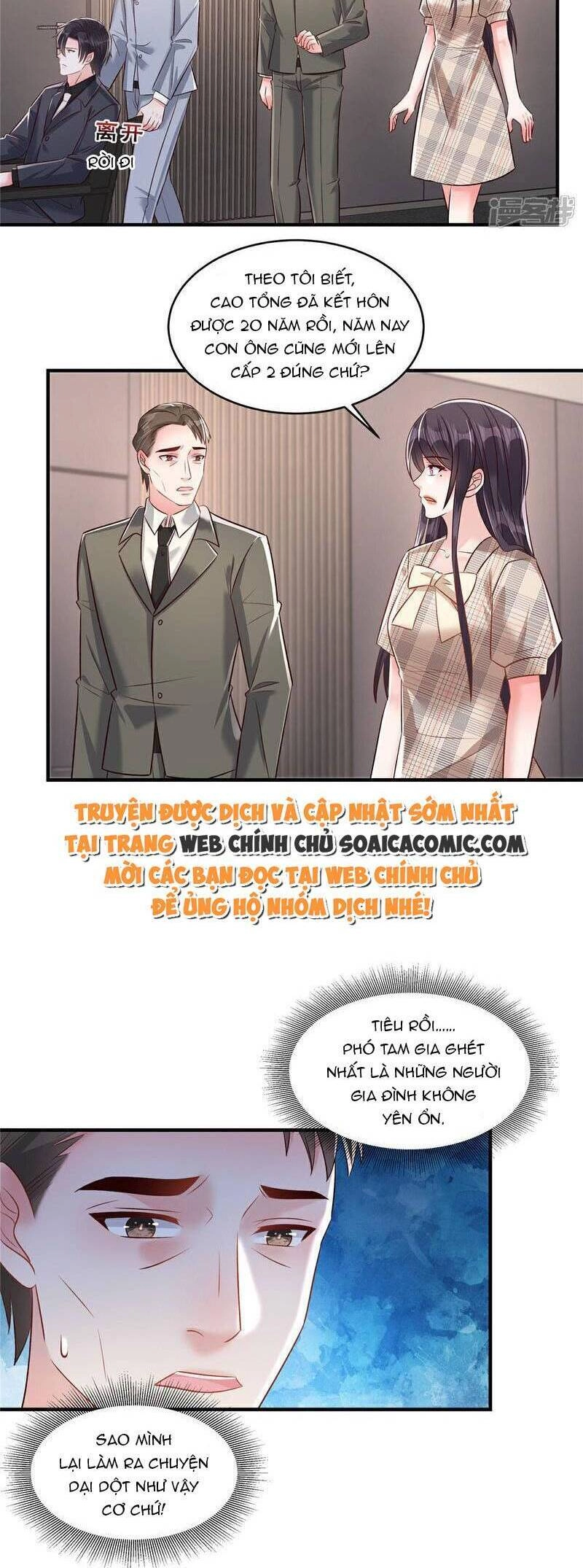 Trọng Sinh Trở Lại: Sủng Nịch Độc Nhất Vô Nhị Chapter 337 - 2