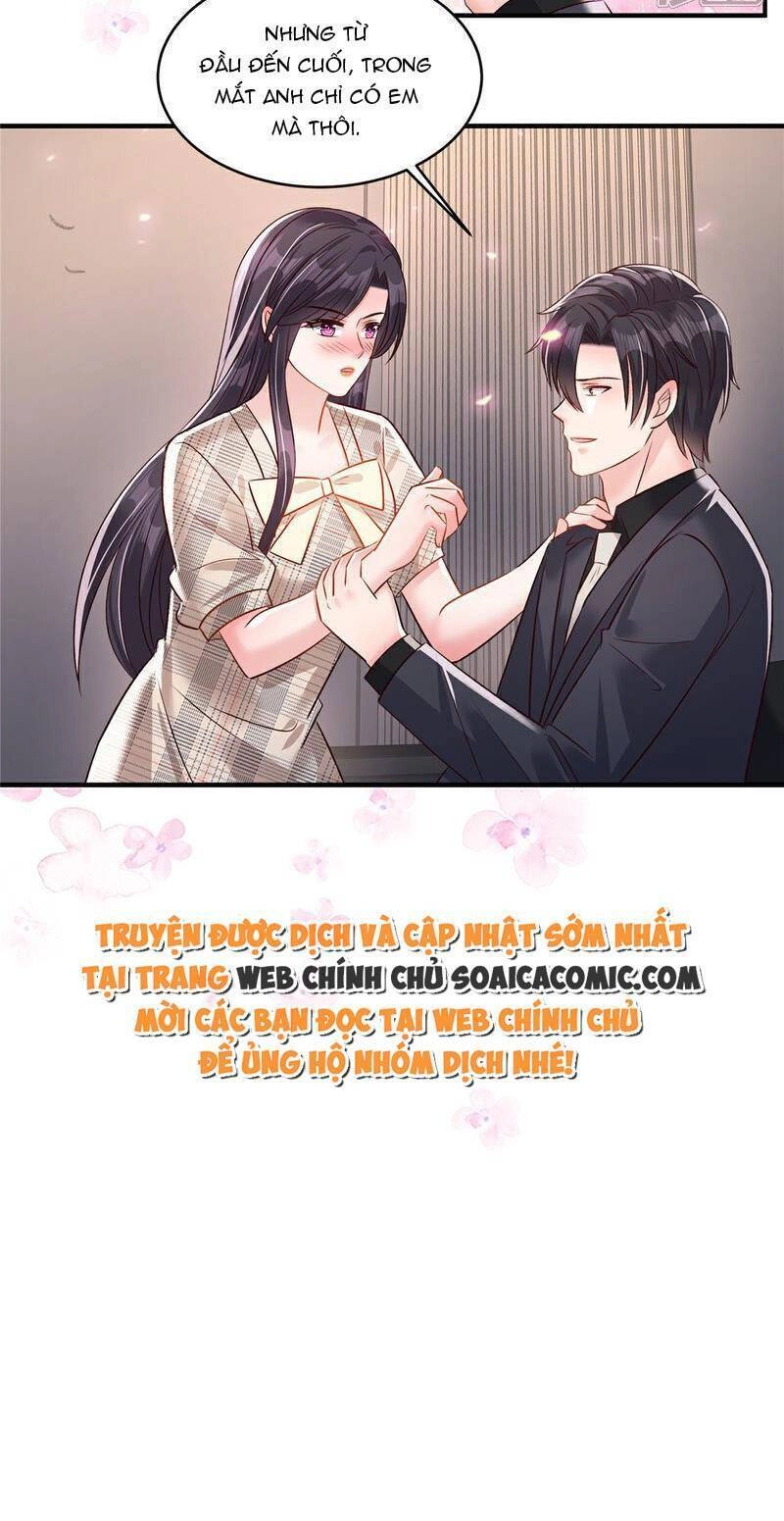Trọng Sinh Trở Lại: Sủng Nịch Độc Nhất Vô Nhị Chapter 337 - 13