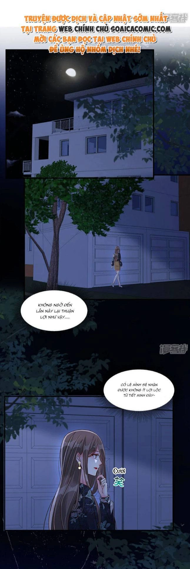 Trọng Sinh Trở Lại: Sủng Nịch Độc Nhất Vô Nhị Chapter 338 - 1