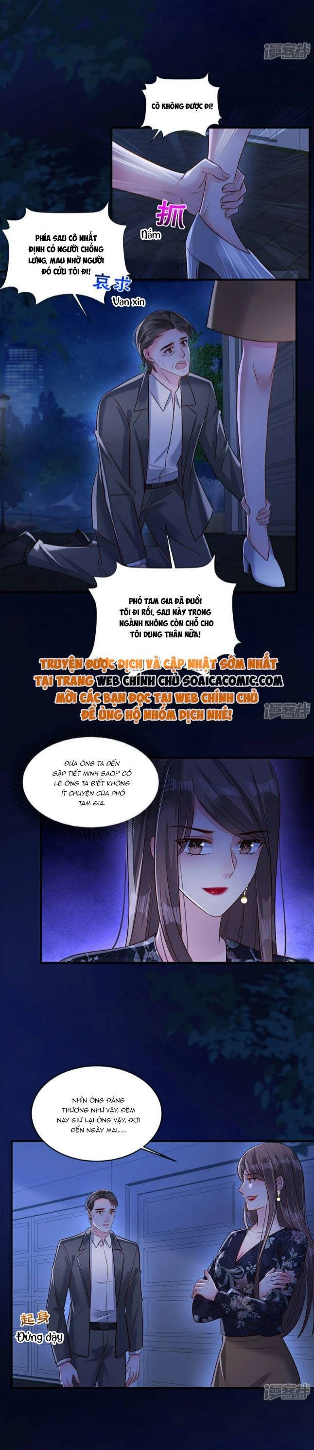 Trọng Sinh Trở Lại: Sủng Nịch Độc Nhất Vô Nhị Chapter 338 - 4