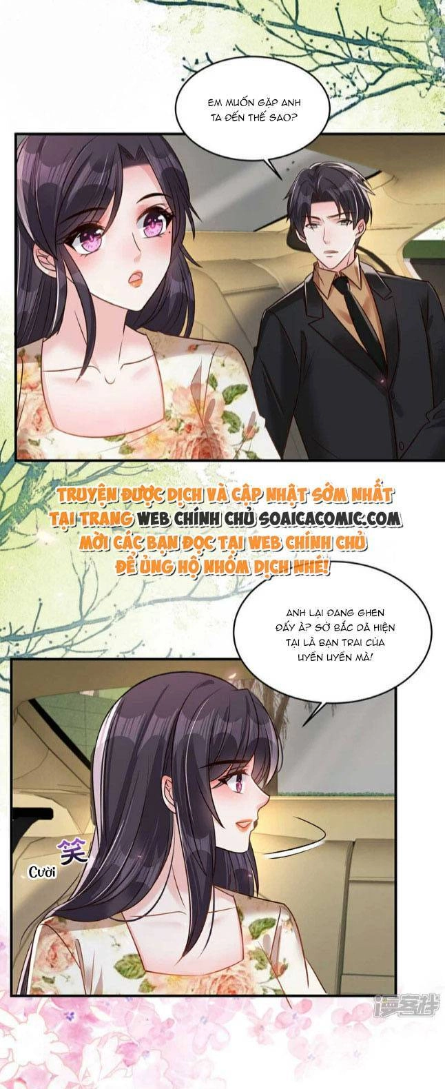 Trọng Sinh Trở Lại: Sủng Nịch Độc Nhất Vô Nhị Chapter 339 - 2