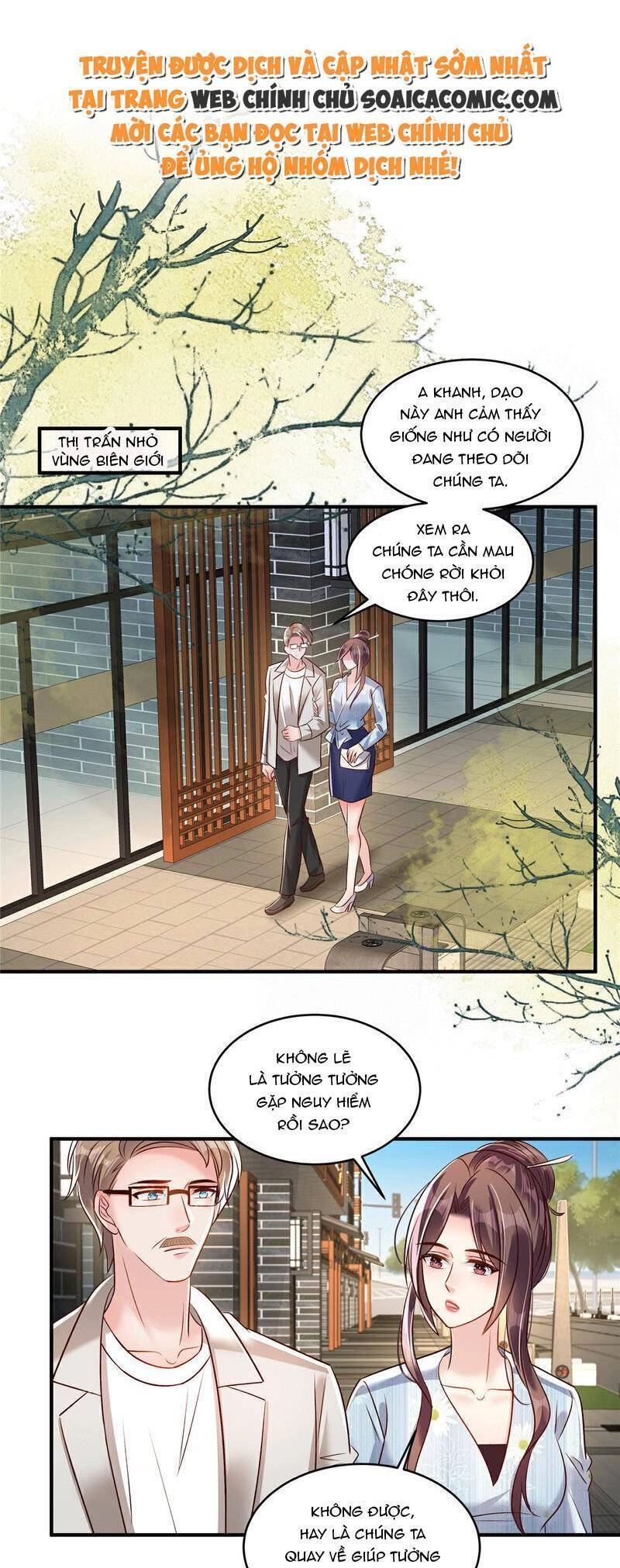 Trọng Sinh Trở Lại: Sủng Nịch Độc Nhất Vô Nhị Chapter 340 - 1