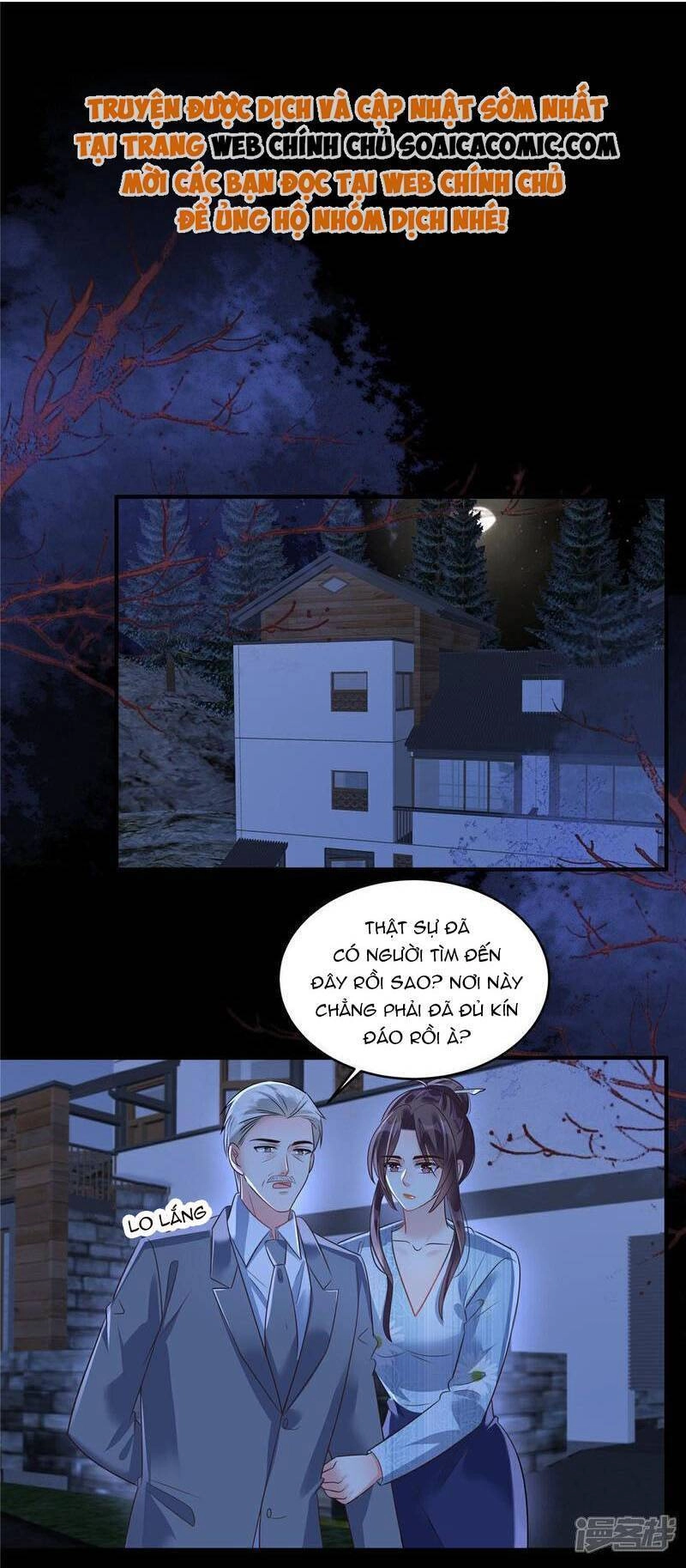 Trọng Sinh Trở Lại: Sủng Nịch Độc Nhất Vô Nhị Chapter 341 - 1