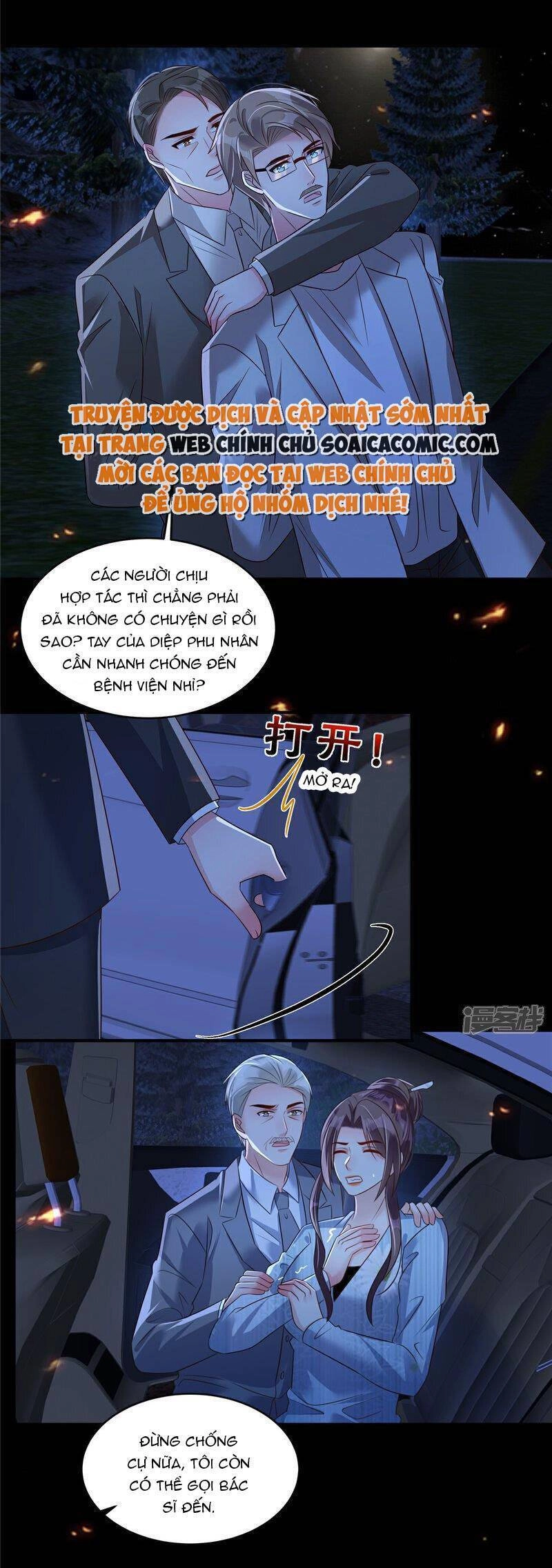 Trọng Sinh Trở Lại: Sủng Nịch Độc Nhất Vô Nhị Chapter 341 - 7