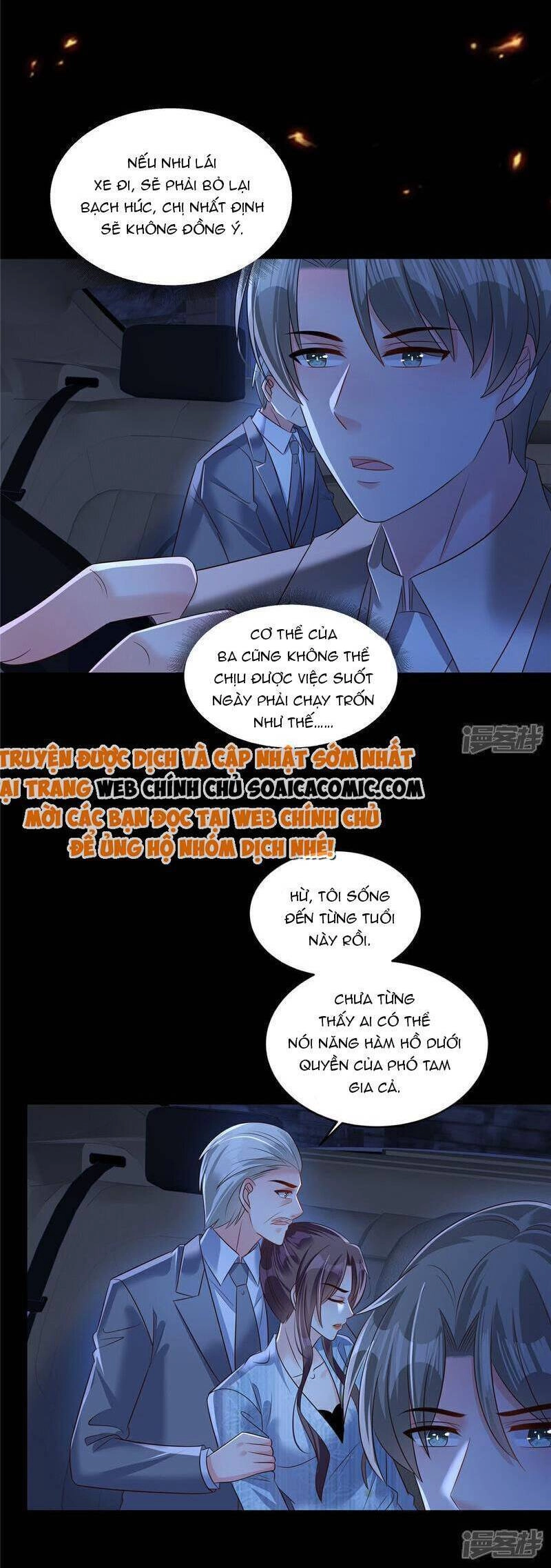 Trọng Sinh Trở Lại: Sủng Nịch Độc Nhất Vô Nhị Chapter 341 - 8