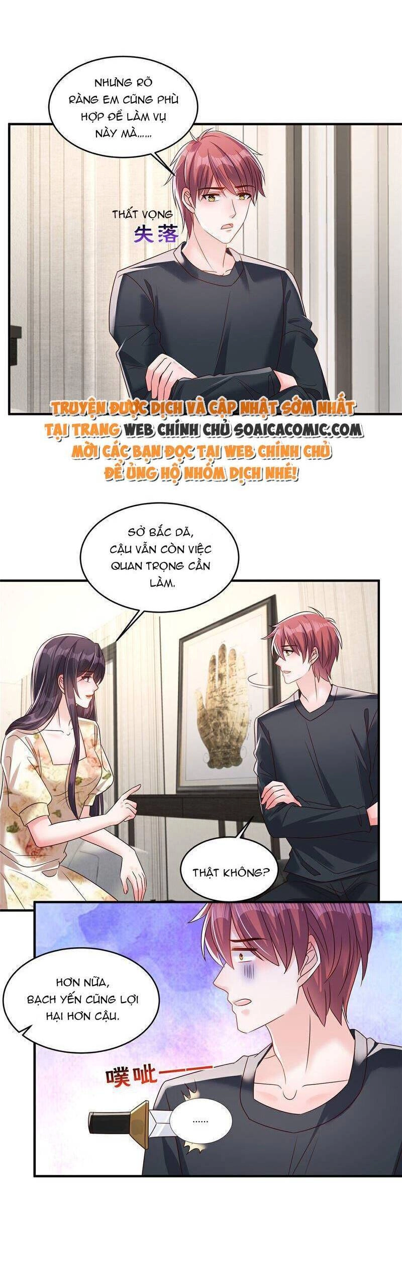 Trọng Sinh Trở Lại: Sủng Nịch Độc Nhất Vô Nhị Chapter 341 - 14