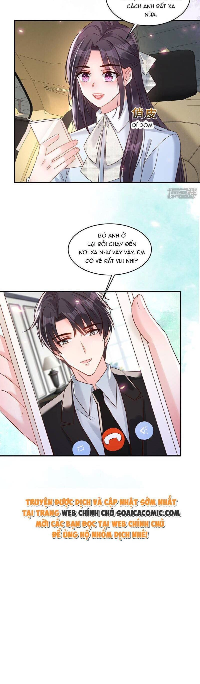 Trọng Sinh Trở Lại: Sủng Nịch Độc Nhất Vô Nhị Chapter 341 - 16