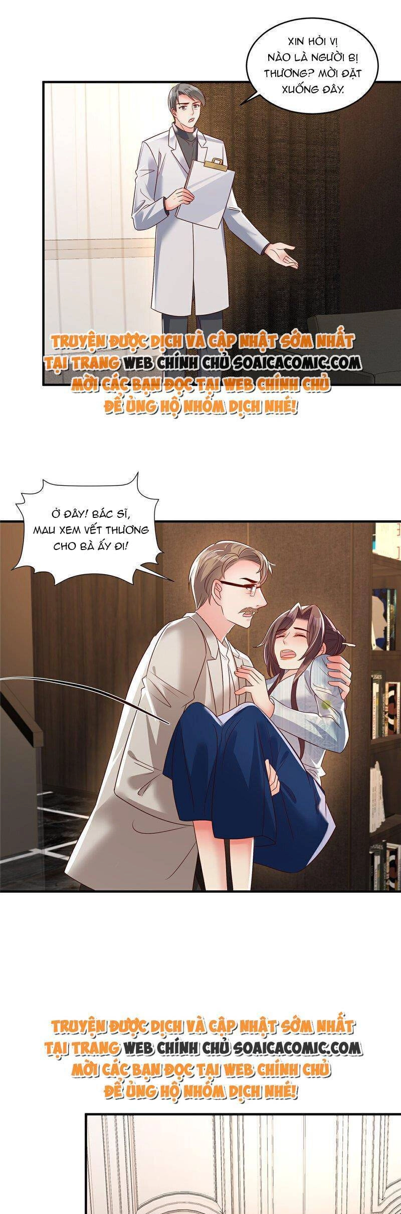 Trọng Sinh Trở Lại: Sủng Nịch Độc Nhất Vô Nhị Chapter 342 - 3