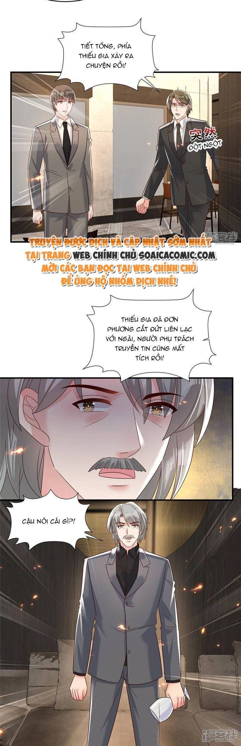 Trọng Sinh Trở Lại: Sủng Nịch Độc Nhất Vô Nhị Chapter 342 - 6