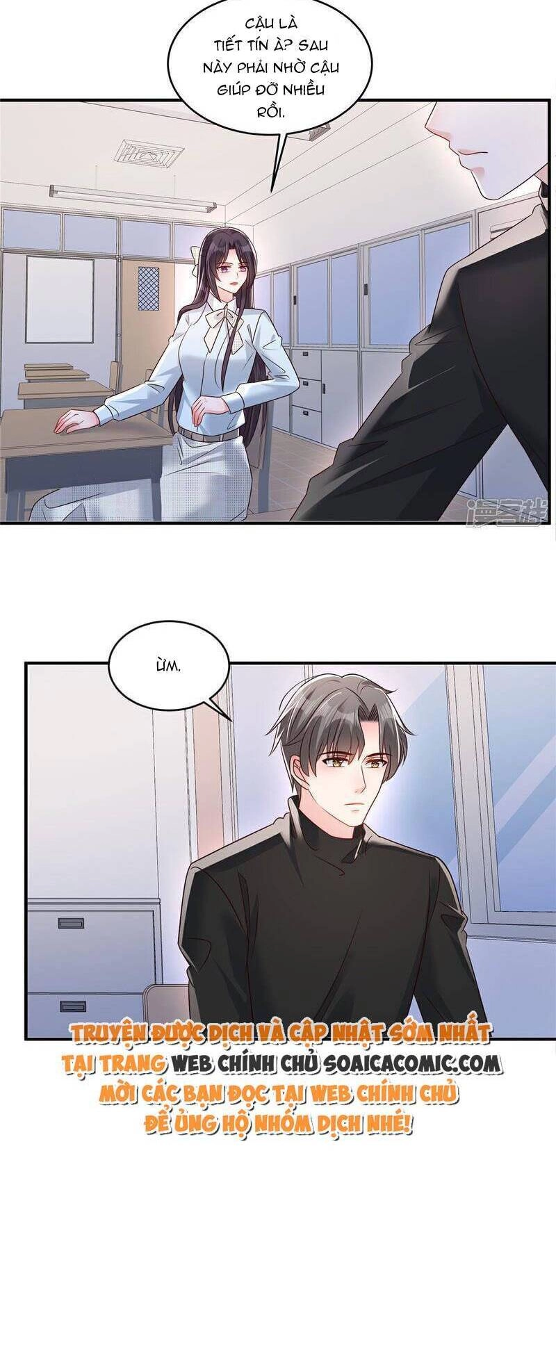 Trọng Sinh Trở Lại: Sủng Nịch Độc Nhất Vô Nhị Chapter 342 - 12