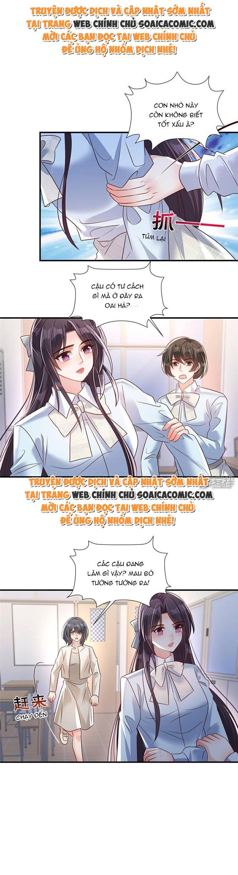Trọng Sinh Trở Lại: Sủng Nịch Độc Nhất Vô Nhị Chapter 343 - 1