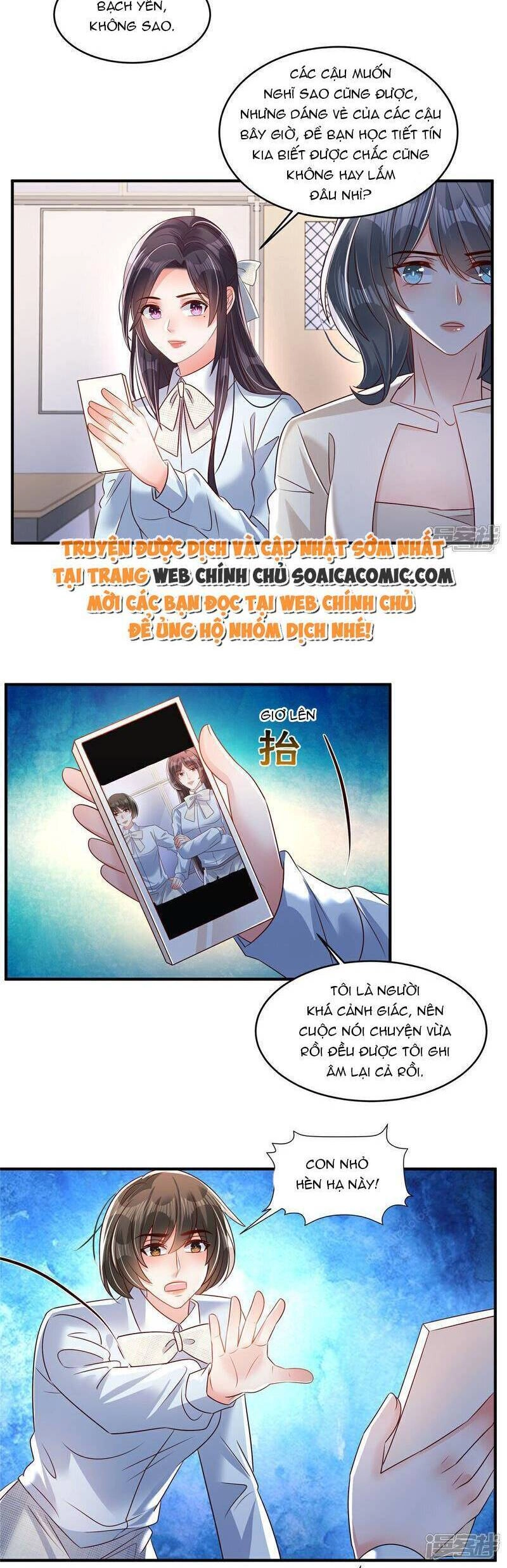 Trọng Sinh Trở Lại: Sủng Nịch Độc Nhất Vô Nhị Chapter 343 - 3