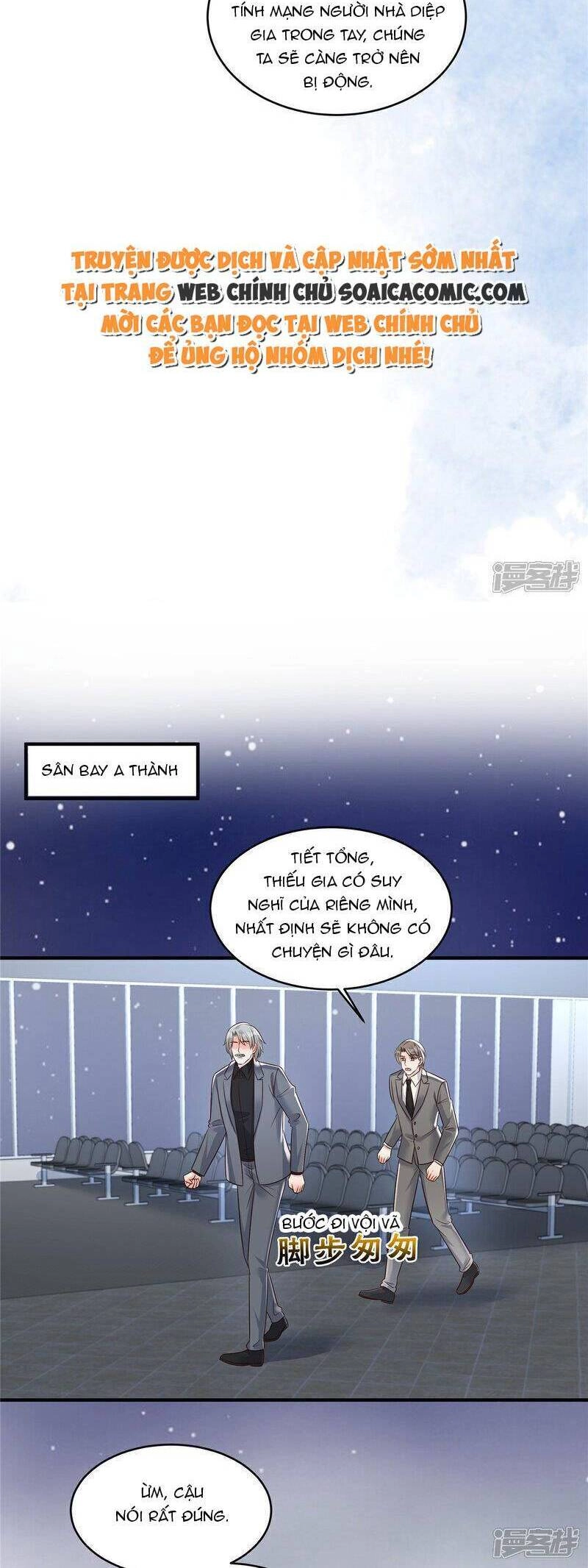 Trọng Sinh Trở Lại: Sủng Nịch Độc Nhất Vô Nhị Chapter 343 - 9