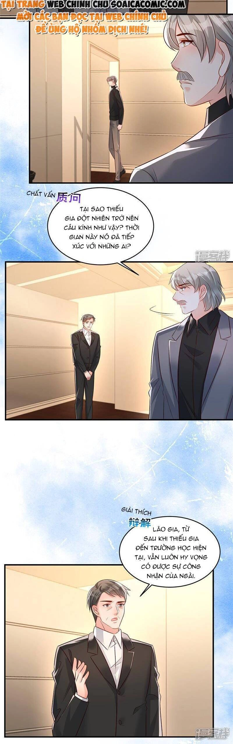 Trọng Sinh Trở Lại: Sủng Nịch Độc Nhất Vô Nhị Chapter 344 - 3