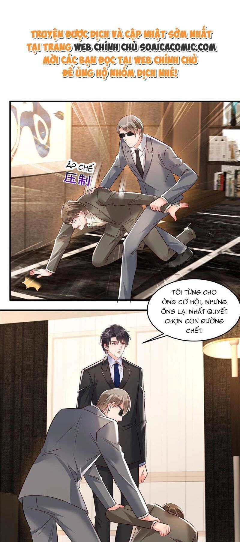 Trọng Sinh Trở Lại: Sủng Nịch Độc Nhất Vô Nhị Chapter 345 - 1