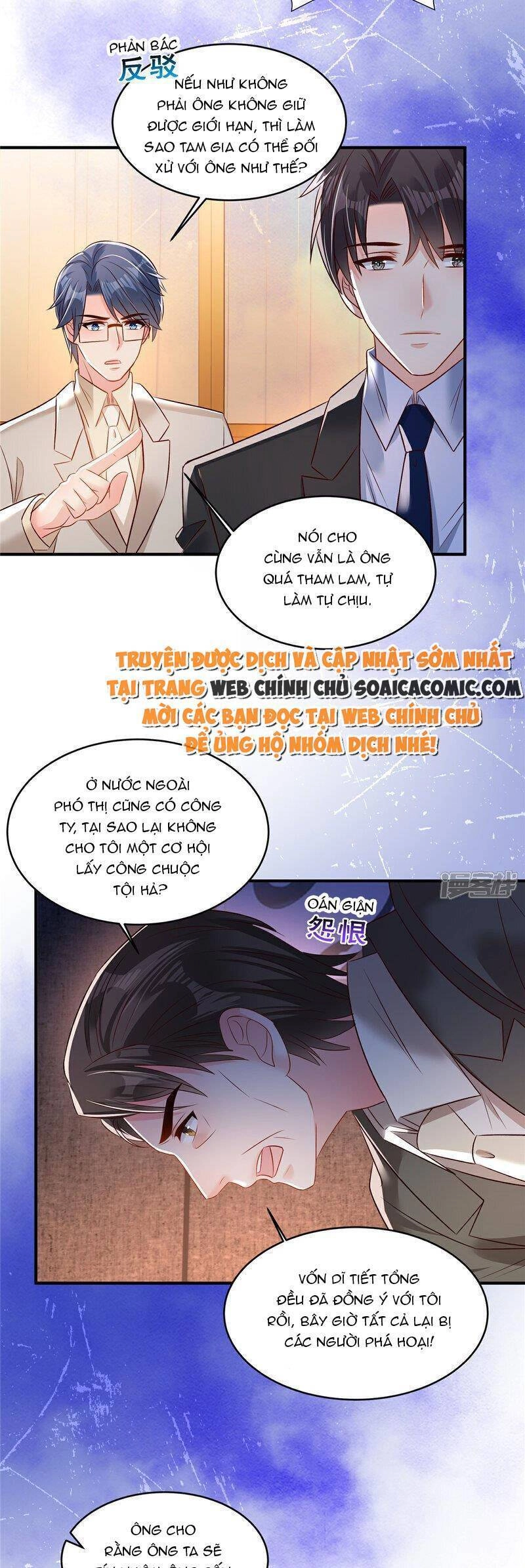 Trọng Sinh Trở Lại: Sủng Nịch Độc Nhất Vô Nhị Chapter 345 - 3