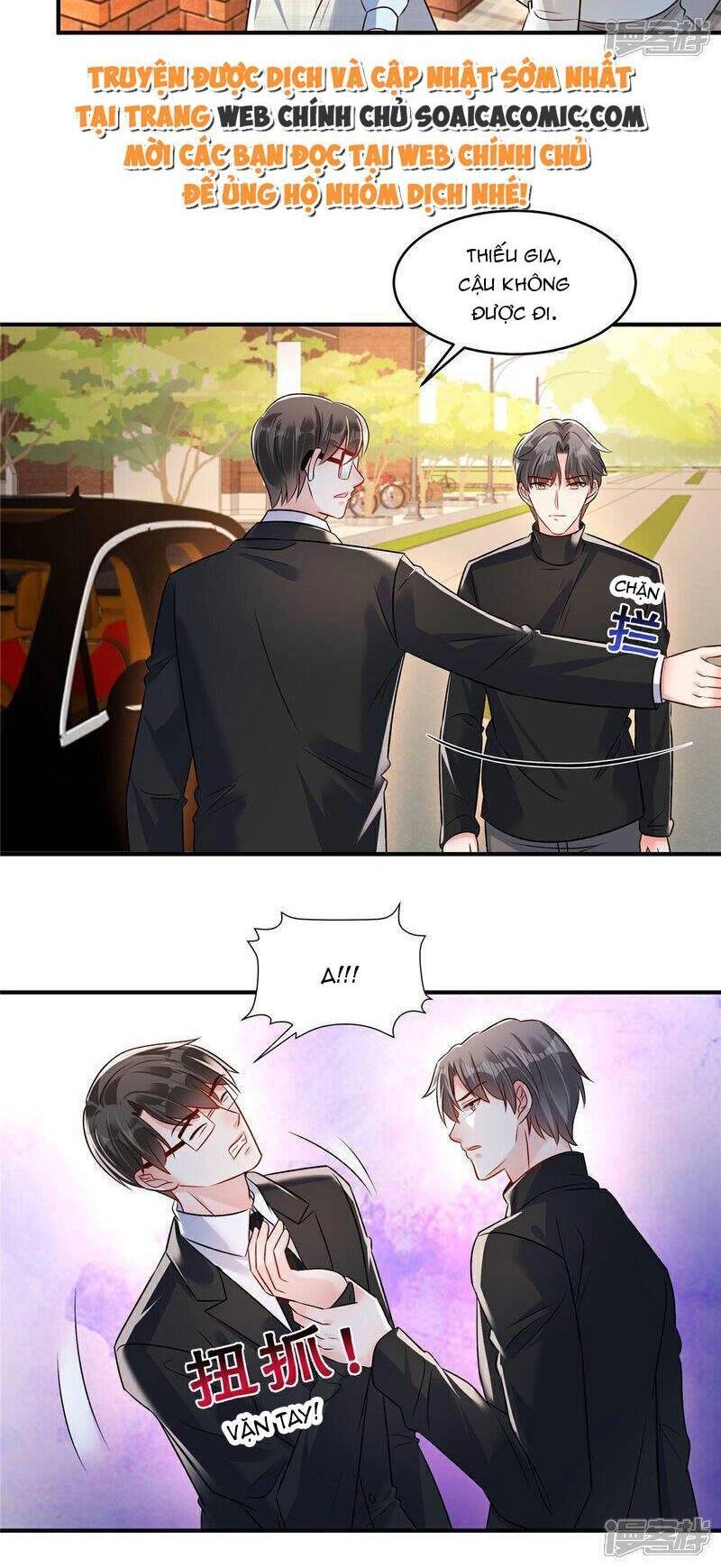 Trọng Sinh Trở Lại: Sủng Nịch Độc Nhất Vô Nhị Chapter 346 - 2