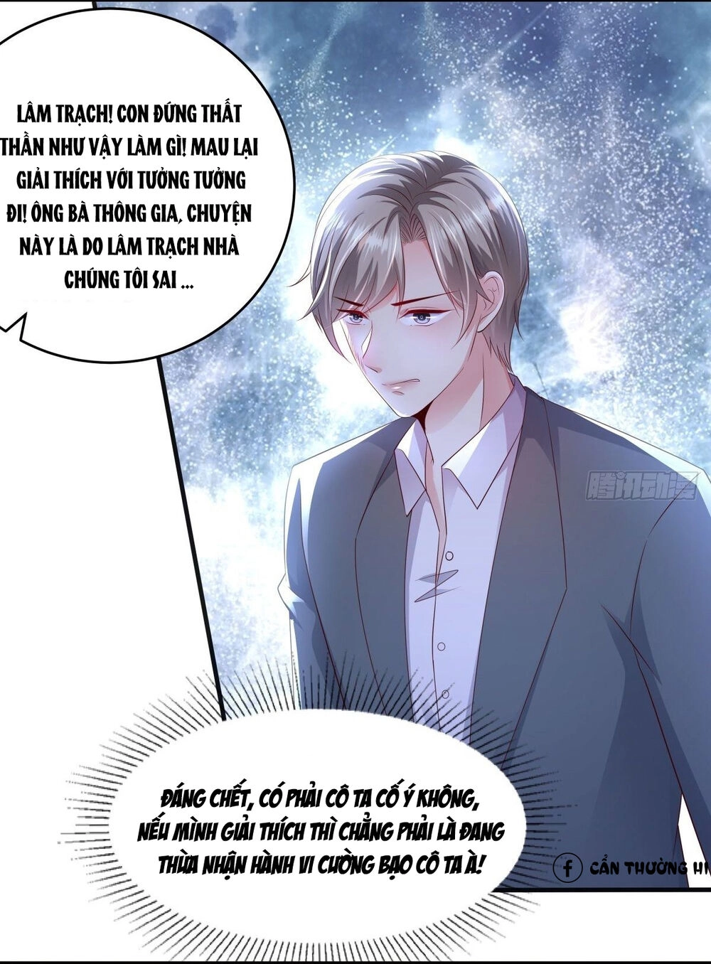 Trọng Sinh Trở Lại: Sủng Nịch Độc Nhất Vô Nhị Chapter 14 - 11