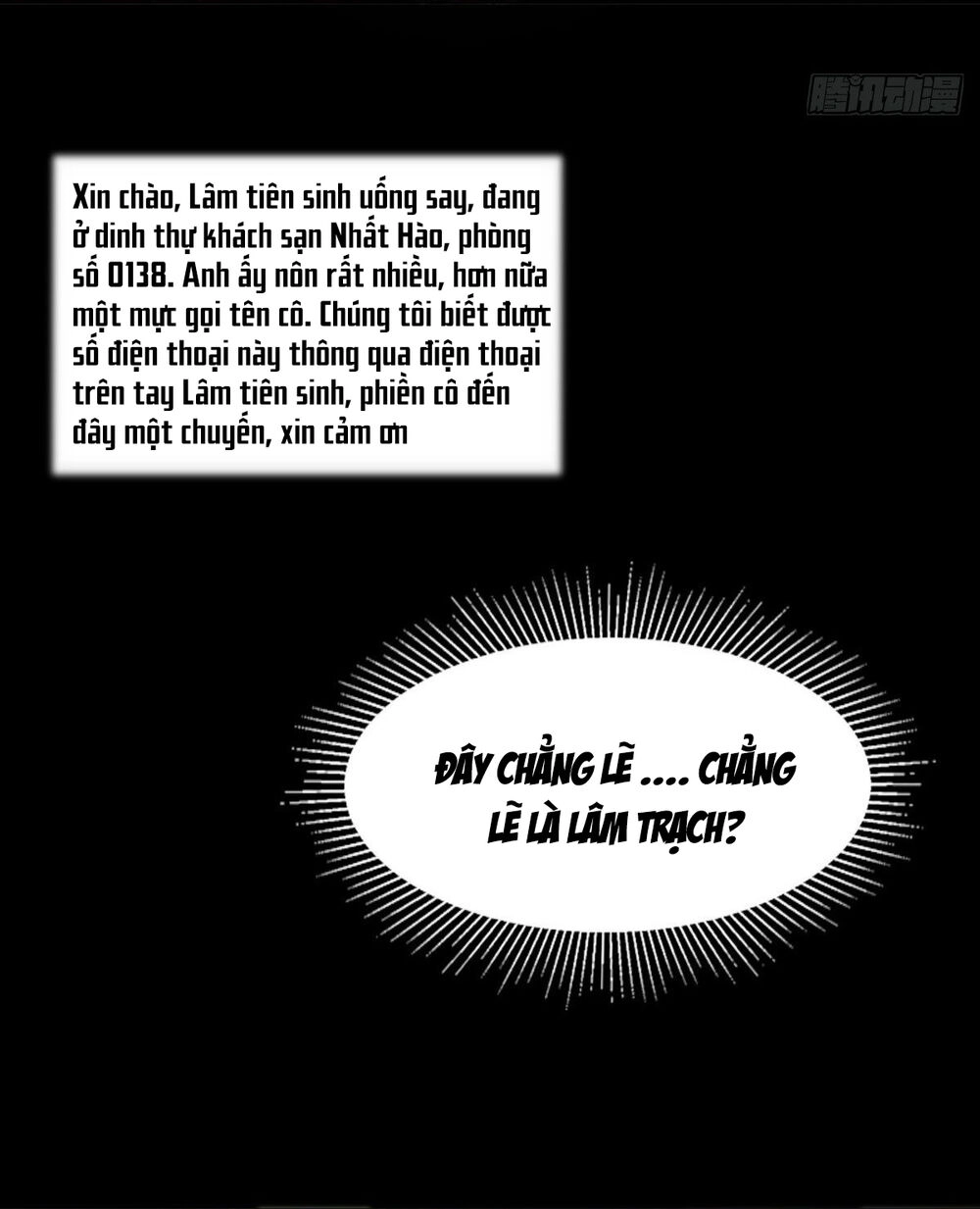 Trọng Sinh Trở Lại: Sủng Nịch Độc Nhất Vô Nhị Chapter 15 - 16