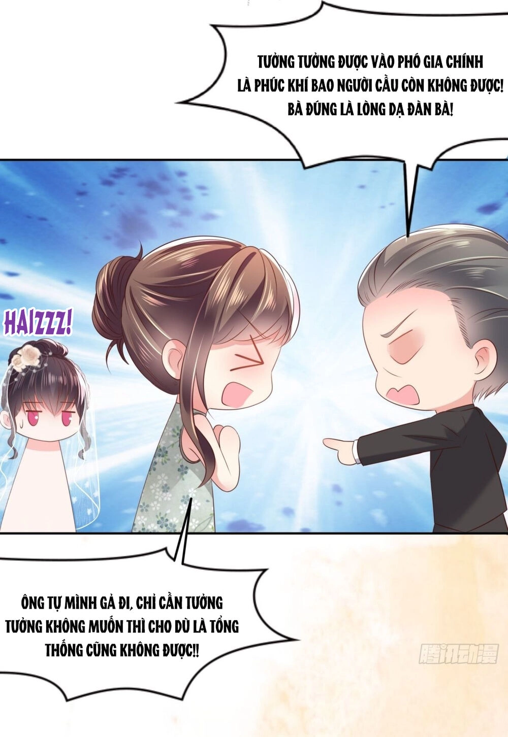 Trọng Sinh Trở Lại: Sủng Nịch Độc Nhất Vô Nhị Chapter 21 - 21