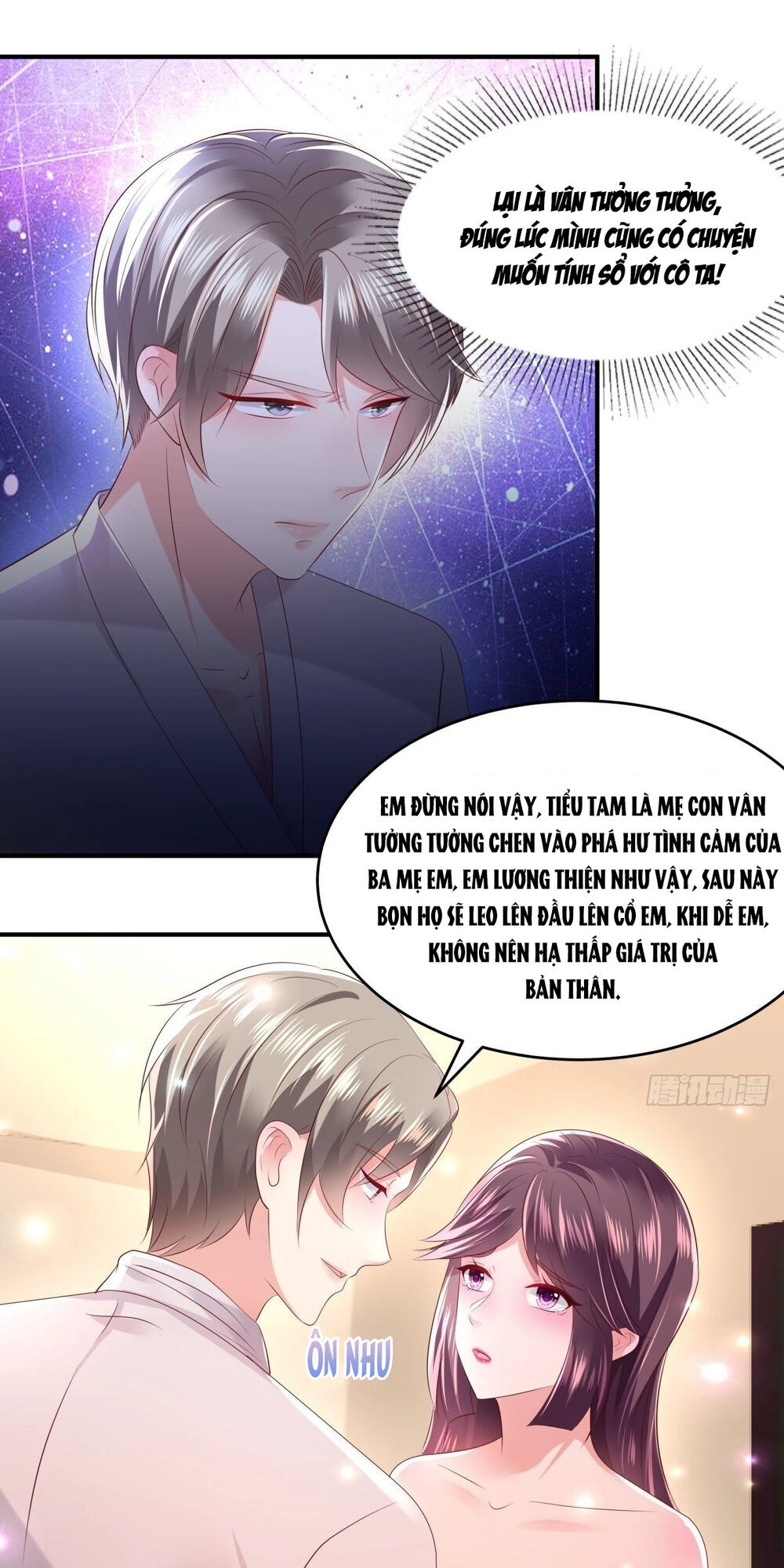 Trọng Sinh Trở Lại: Sủng Nịch Độc Nhất Vô Nhị Chapter 29 - 14