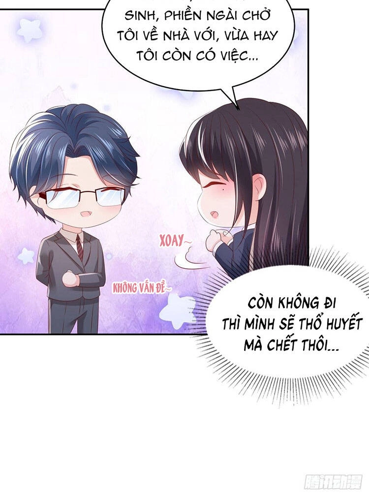 Trọng Sinh Trở Lại: Sủng Nịch Độc Nhất Vô Nhị Chapter 32 - 15