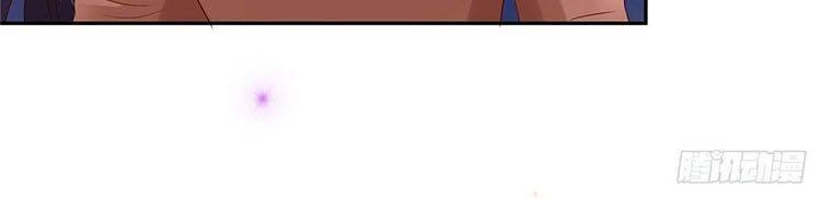 Trọng Sinh Trở Lại: Sủng Nịch Độc Nhất Vô Nhị Chapter 56 - 4