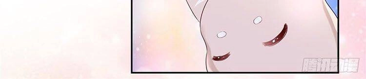 Trọng Sinh Trở Lại: Sủng Nịch Độc Nhất Vô Nhị Chapter 58 - 15