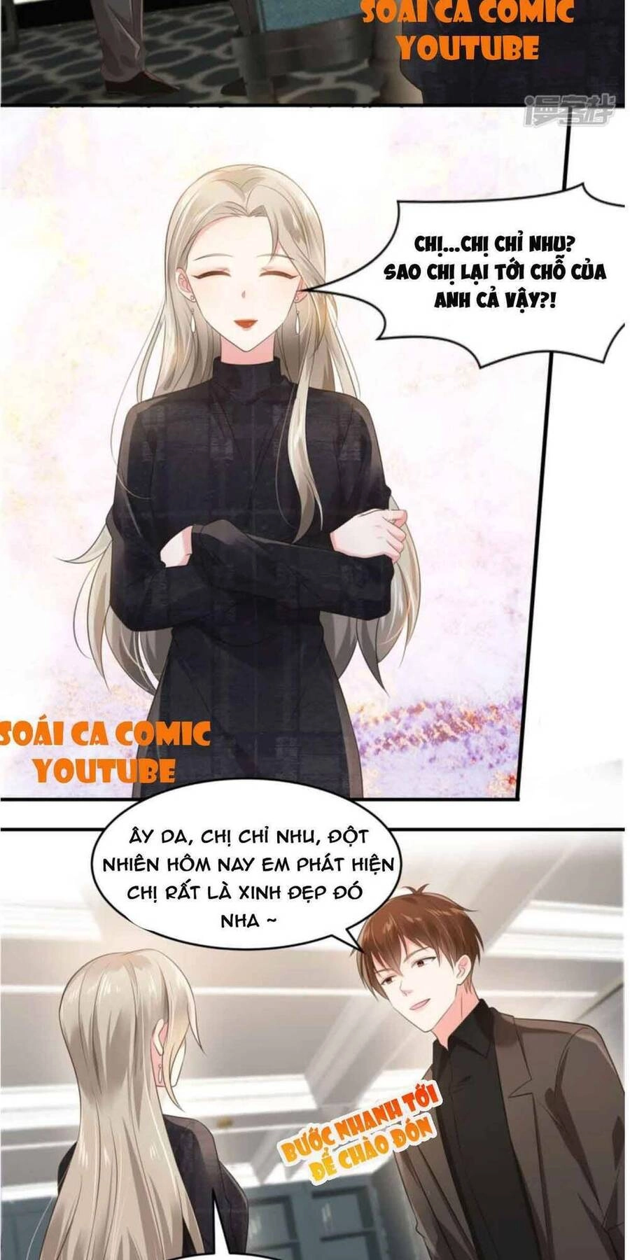 Trọng Sinh Trở Lại: Sủng Nịch Độc Nhất Vô Nhị Chapter 128 - 16