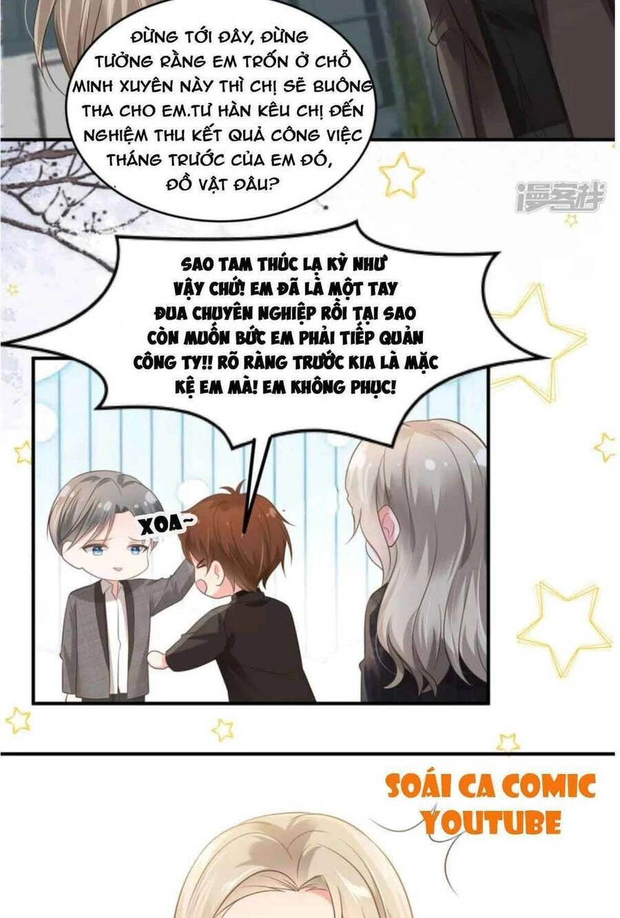 Trọng Sinh Trở Lại: Sủng Nịch Độc Nhất Vô Nhị Chapter 128 - 17