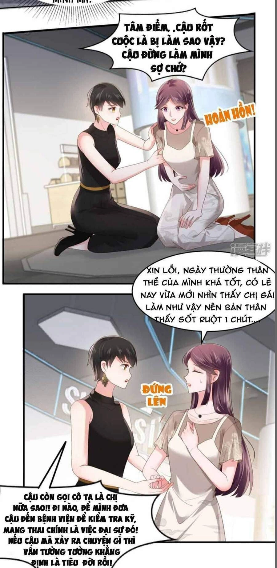 Trọng Sinh Trở Lại: Sủng Nịch Độc Nhất Vô Nhị Chapter 131 - 4