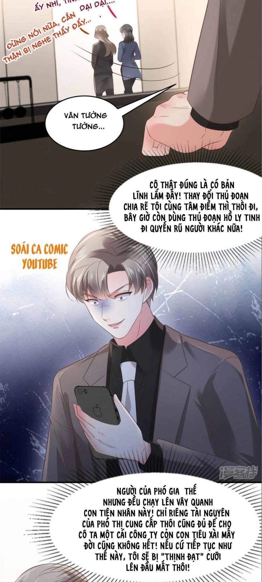 Trọng Sinh Trở Lại: Sủng Nịch Độc Nhất Vô Nhị Chapter 137 - 18