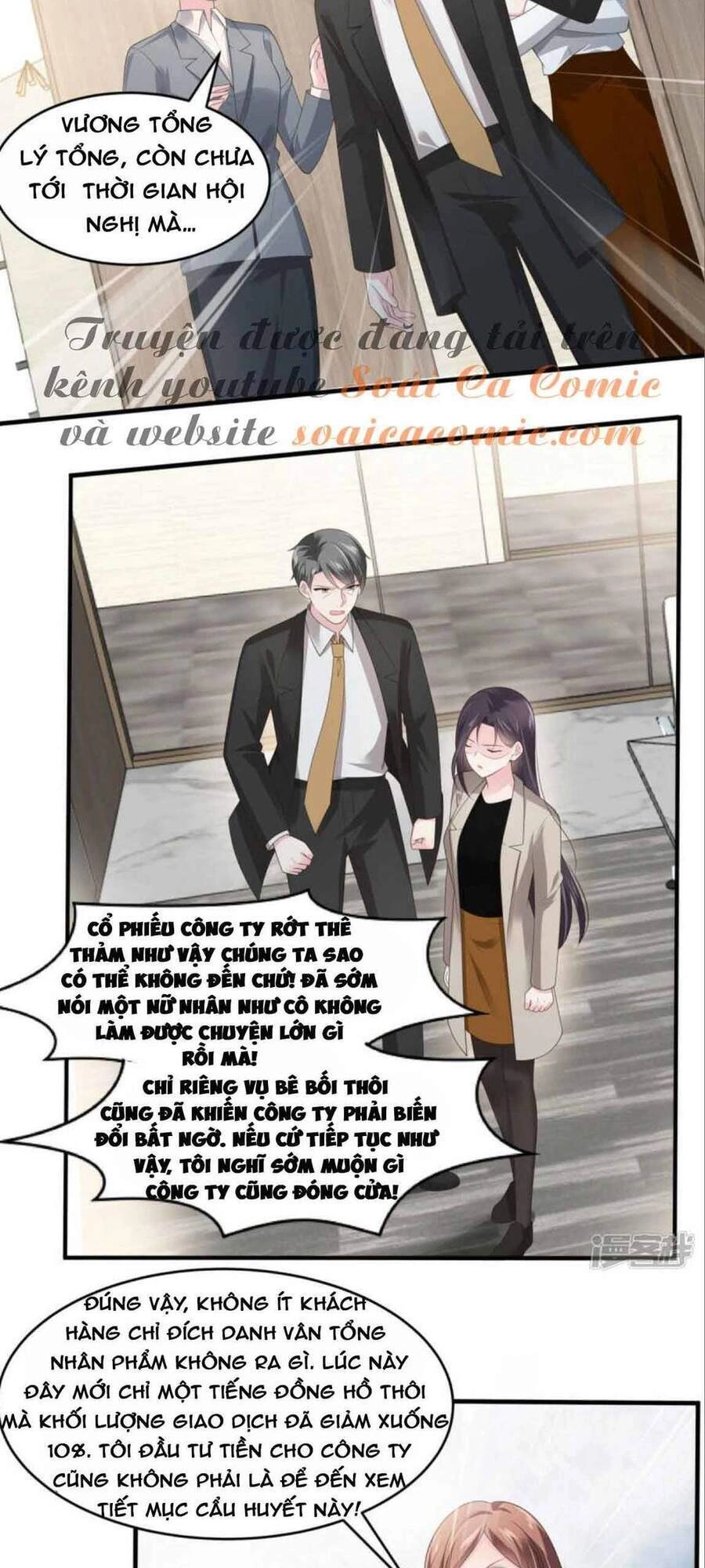 Trọng Sinh Trở Lại: Sủng Nịch Độc Nhất Vô Nhị Chapter 138 - 13