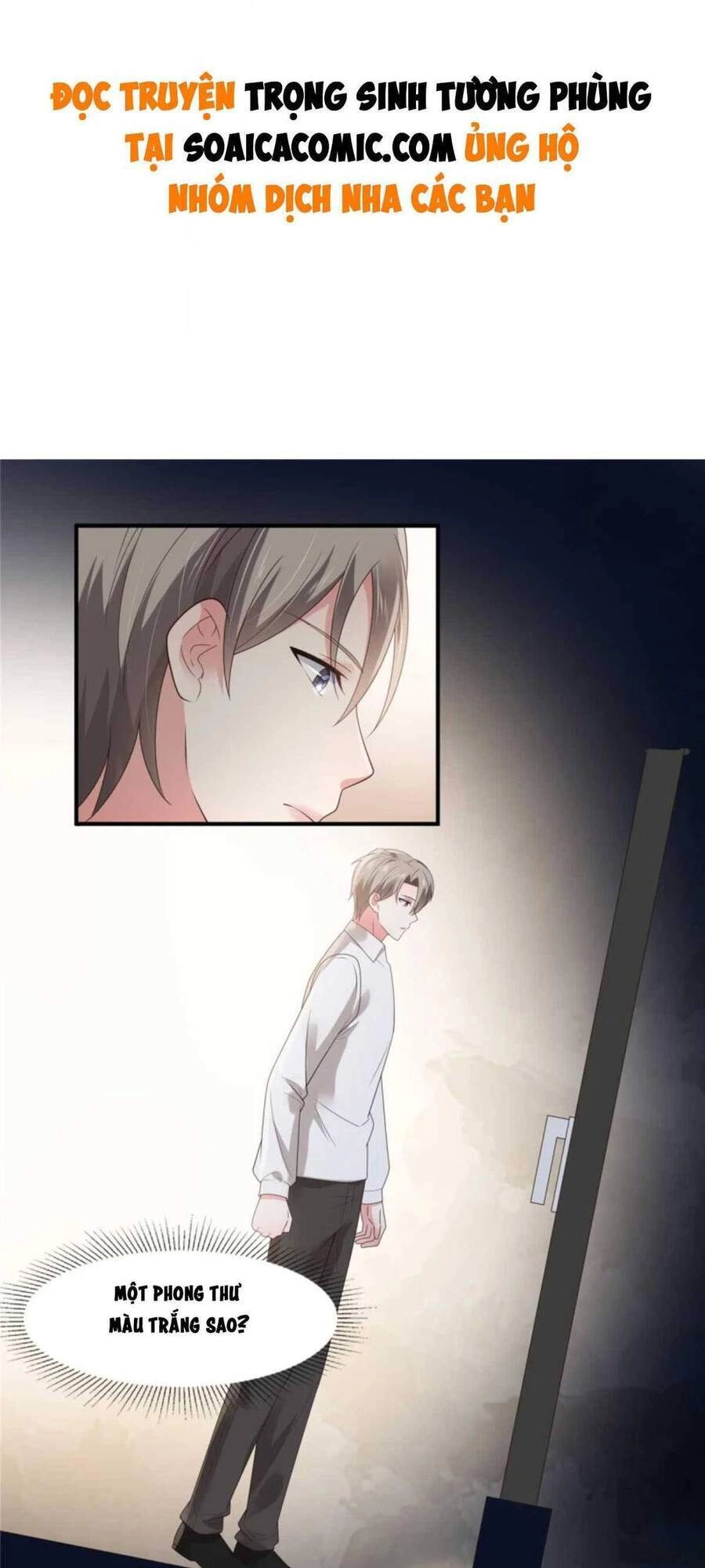 Trọng Sinh Trở Lại: Sủng Nịch Độc Nhất Vô Nhị Chapter 144 - 1