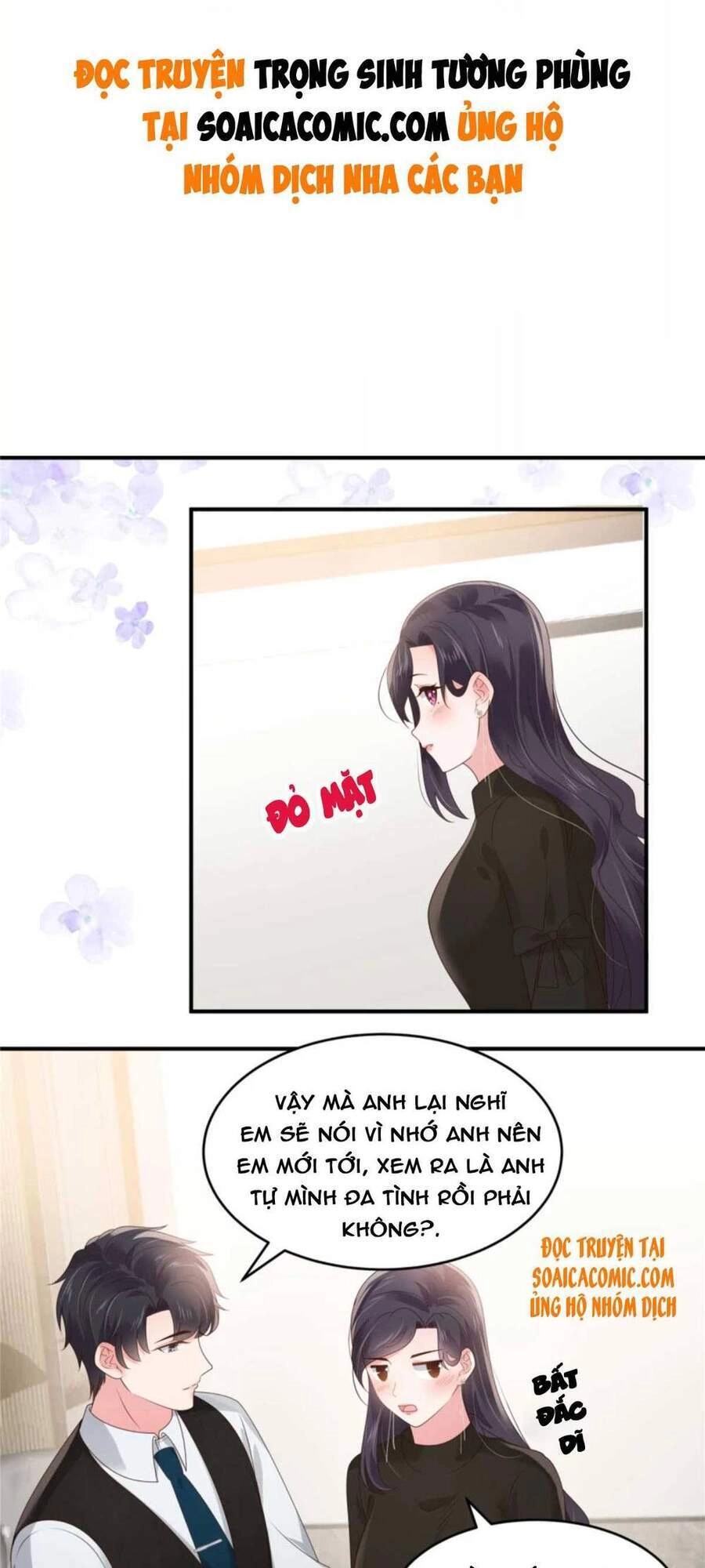 Trọng Sinh Trở Lại: Sủng Nịch Độc Nhất Vô Nhị Chapter 146 - 1