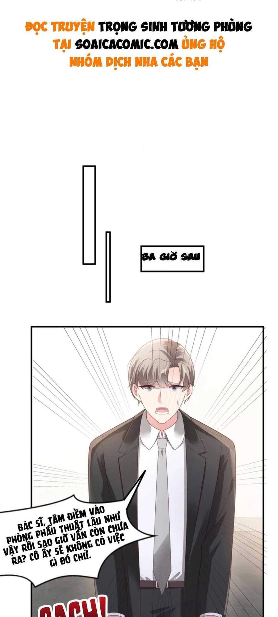 Trọng Sinh Trở Lại: Sủng Nịch Độc Nhất Vô Nhị Chapter 147 - 1