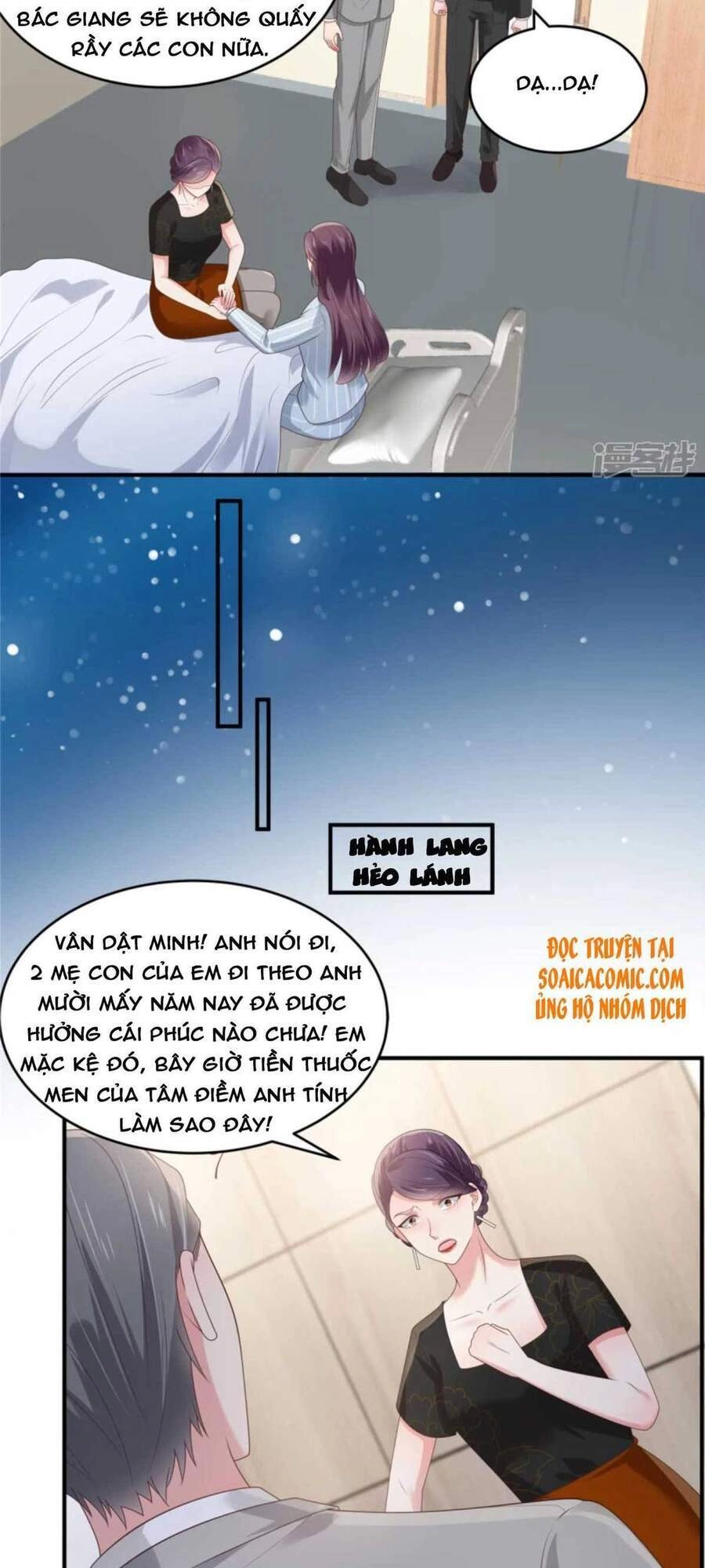 Trọng Sinh Trở Lại: Sủng Nịch Độc Nhất Vô Nhị Chapter 147 - 8